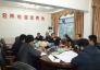 蘆淞區(qū)委常委、統(tǒng)戰(zhàn)部長、副區(qū)長李曉彤赴白關(guān)鎮(zhèn)現(xiàn)場辦公
