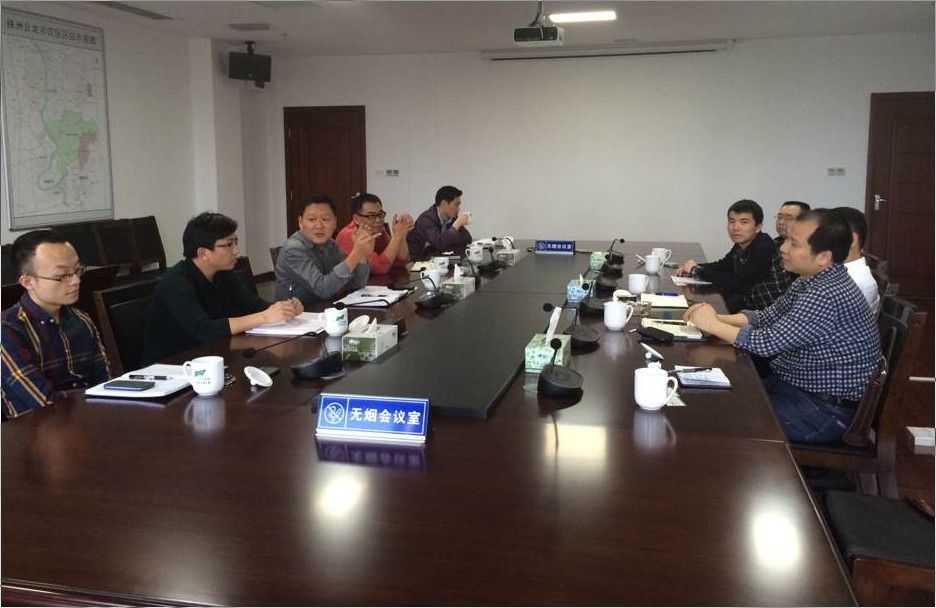 肖立志主任、晏文宇副總等帶隊赴云龍發(fā)展集團考察