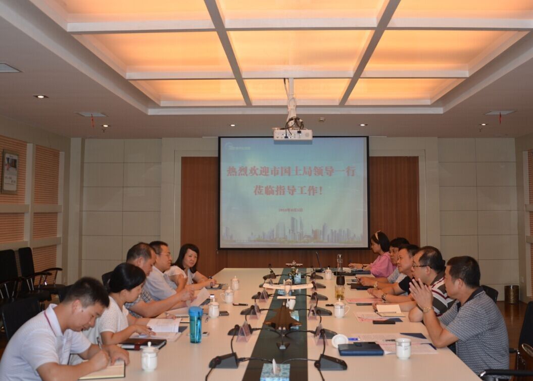 市國土局就供地情況調(diào)研新蘆淞集團(tuán)