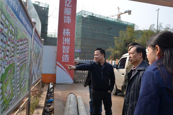 市國土局副局長黃曉軍帶隊(duì)調(diào)研新蘆淞（白關(guān)）國際服飾產(chǎn)業(yè)園
