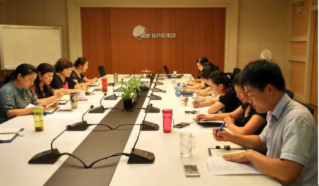 財務管理部開展“找差距、抓當前、謀打算”專題討論活動